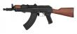 AK Beta Spetsnaz Full Wood & Metall by Double Bell